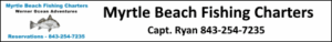 North Myrtle Beach fishing charters for families by Capt. Ryan Werner of Werner Ocean Adventures specializing in no seasickness calm inshore fishing charters. 